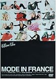 モード・イン・フランス [DVD]