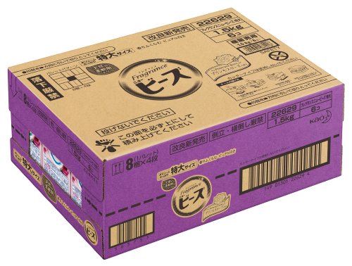 【ケース販売】フ レグランス ニュービーズ 特大 1.5kg×6個