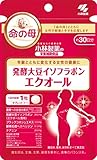 小林製薬の栄養補助食品 エクオール 30粒 約30日分