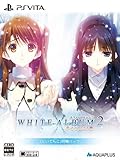 WHITE ALBUM2 -幸せの向こう側-「にいてんご」同梱パック (にいてんご小木曽雪菜&にいてんご冬馬かずさ 同梱) ニコニコ動画用シリアルコード&Amazon.co.jpオリジナルA6サイズクリアファイル付