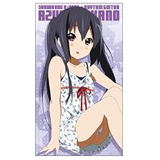 けいおん! 中野梓ビッグタオル