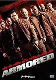 アーマード 武装地帯 コレクターズ・エディション [DVD]