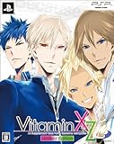 Vitamin XtoZ Limited Edition