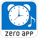 快眠サイクル時計