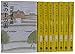 坂の上の雲 全8巻セット (新装版) (文春文庫)