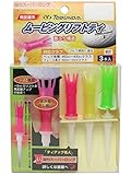 トブンダ(TOBUNDA)　【特選品】ゴルフ ティ(ティー) ムービングリフトティ 段付スーパ...