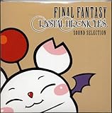 ファイナルファンタジークリスタルクロニクル　サウンドセレクション（FINAL FANTASY ...