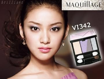 資生堂マキアージュ MAQuillAGE ライティングアイズクリエーター 【VI342】（ケース付き）モデル使用色