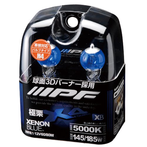 .IPF SUPER LOW BEAM X4 XENON BLUE 5000K 4X42.