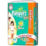 パンパース やわらかコットンケアパンツ ウルトラジャンボ L 62+2枚