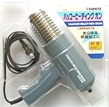 白光 ヒーティングガン 強風 1000W No.883-13