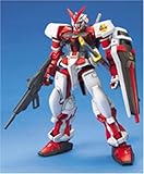 1/100 ガンダムアストレイ(レッドフレーム) (機動戦士ガンダムSEED)