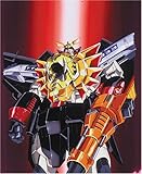 勇者王ガオガイガー DVD-BOX