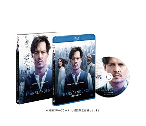 トランセンデンス [Blu-ray]