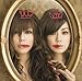 マイストーリー(初回生産限定盤)(DVD付)