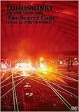 4TH LIVE TOUR 2009-THE SECRET CODE-FINAL IN TOKYO DOME [DVD]