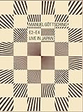 MANUEL GOTTSCHING/E2-E4 LIVE IN JAPAN [DVD]