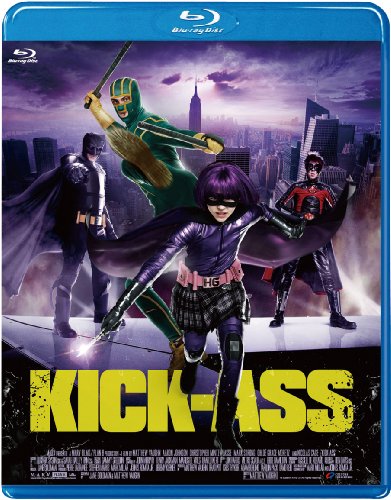 キック・アス<スペシャル・プライス版>Blu-ray” style=”border: none;”></a></div>
<p>感想記事はこちら<br />
…キック・アス。オタク野郎が本当になっちまう素晴らしい映画。しかしその世界には残忍な殺人少女がいたりと、ハイバイオレンス！なギャグ映画！！</p>
<div class=