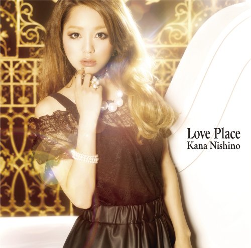 Love Place(初回生産限定盤)(DVD付)