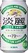キリン 淡麗グリーンラベル 350ml×24本