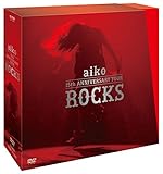 aiko 15th Anniversary Tour 「ROCKS」  初回限定仕様 [DVD]