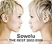 Sowelu THE BEST 2002-2009(初回生産限定盤)(DVD付)
