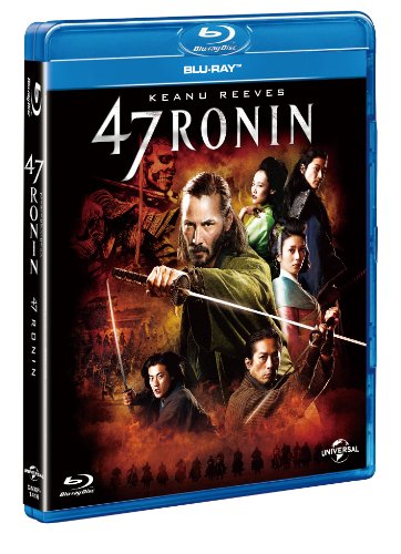 47RONIN ブルーレイ(「47RONIN」メインキャスト・ポストカードセット(6枚セット)付き) [Blu-ray]