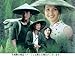 山の郵便配達 [DVD]