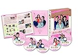 彼女の神話 DVD-BOX1