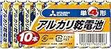 三菱電機 アルカリ乾電池(シュリンクパック) 単4形 10個入 LR03N/10S