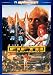 フィフス・エレメント [DVD]