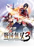 戦国無双3(通常版)(2009年12月発売予定) 特典 「戦国無双3」2010年カレンダー付き