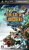 THE EYE OF JUDGMENT(アイ・オブ・ジャッジメント) 神託のウィザード