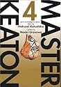 [勝鹿北星×浦沢直樹] MASTERキートン 4 (ビッグコミックスワイド)