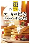 昭和 ケーキのようなホットケーキミックス 400g×6個