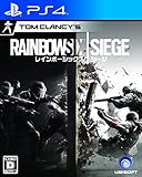 レインボーシックス シージ 【初回生産限定特典】ゴールドウェポンスキンパック　ダウンロードコード 同梱