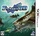 Fishing 3D