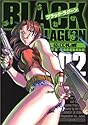 BLACK LAGOON 2 (サンデーGXコミックス)