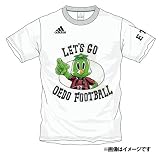 アディダス ETU スペシャルコラボ Tシャツ ホワイト M