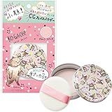 コガオウ(KO・GA・OH!) CCフェイスパウダー グロッシーピンク 12g