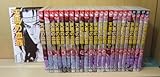 天馬の血族 竹宮恵子 Ridiaの書評 こんな本を読んだ 読書感想文