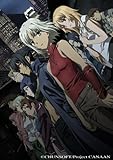 CANAAN 3【武内崇描き下ろし収納BOX付:初回限定仕様】 [Blu-ray]