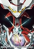 STAR DRIVER 輝きのタクト 2011年 カレンダー