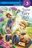 The Great Fairy Race (Step into Reading)