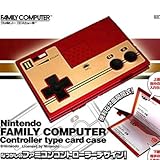 Nintendoファミコンコントローラー型名刺ケース(２コントローラー)【NES Controller Type Card Case】