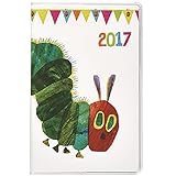 学研ステイフル はらぺこあおむし 手帳 2017 マンスリー あおむし AM06060