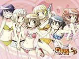 ひだまりスケッチ×SP 【完全生産限定版】 [Blu-ray]