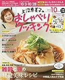 クリエーター情報なし