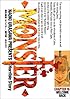 Monster (16) (ビッグコミックス)