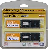 シー・エフ・デー販売 Elixir ノートPC用メモリ DDR3-1333（PC3-10600） SODIMM CL9 4GB 2枚セット W3N1333Q-4G